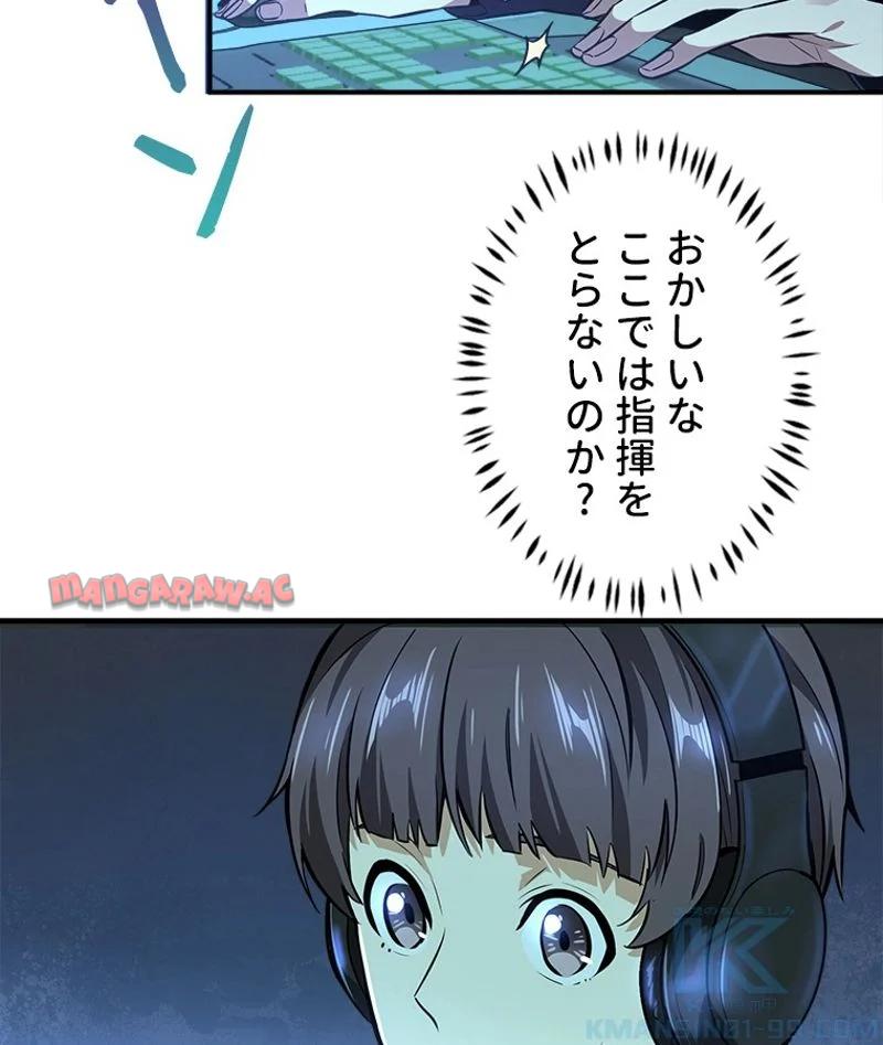 P65