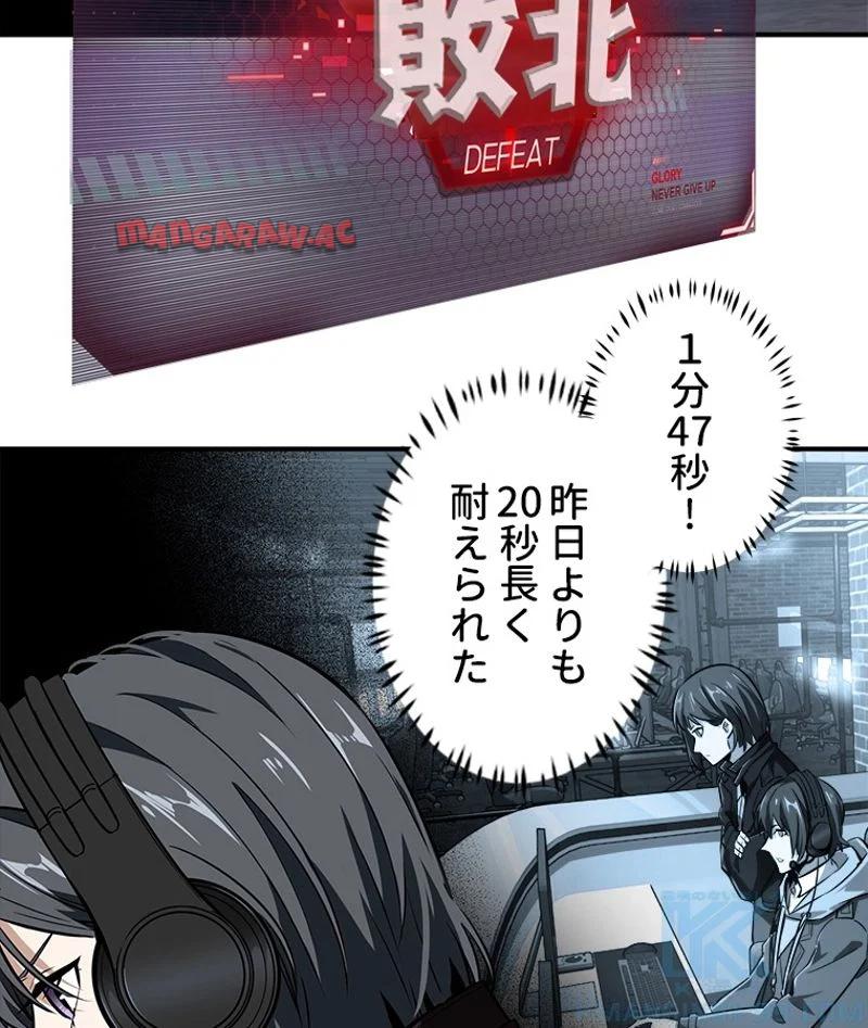 P32