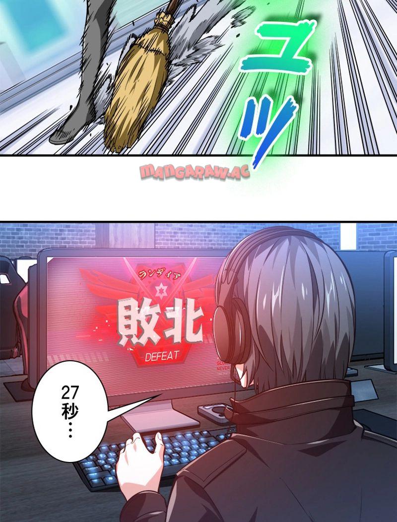 P43