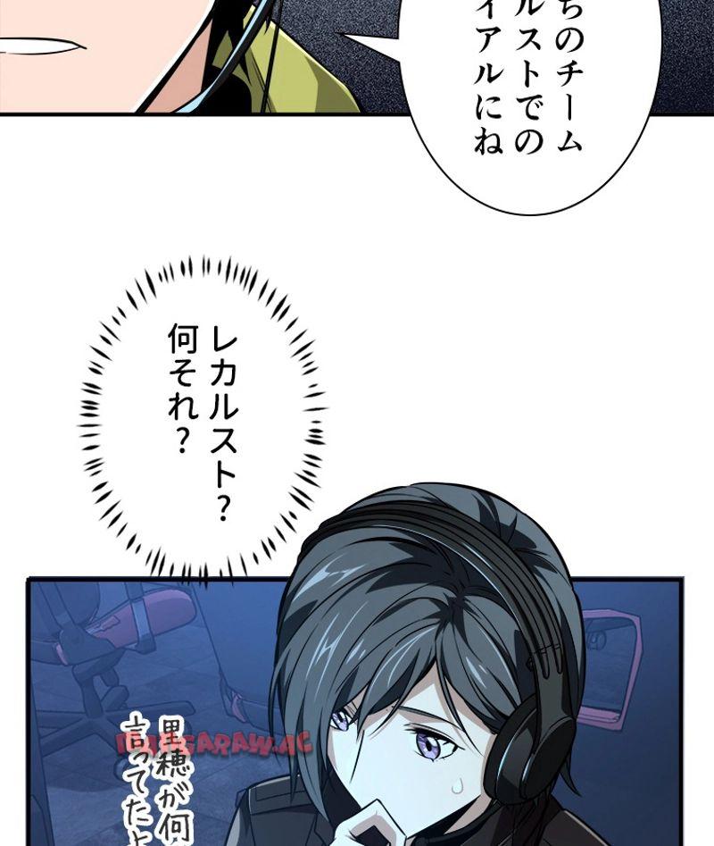 P51