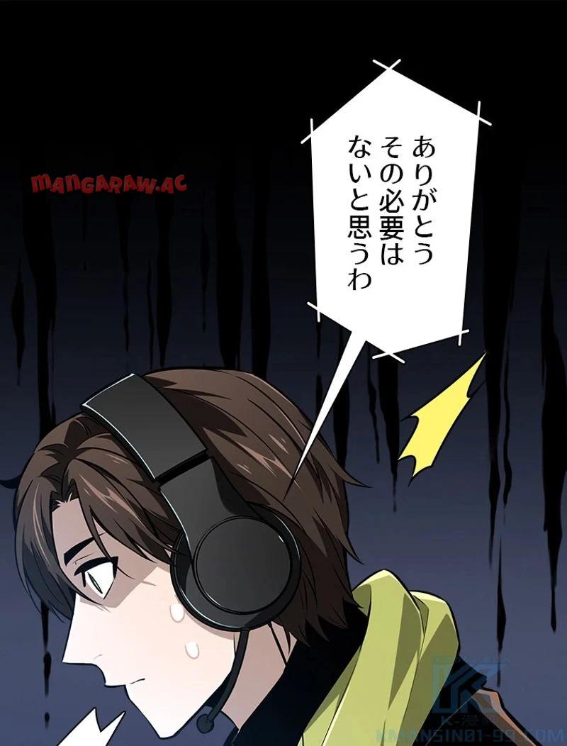 P53