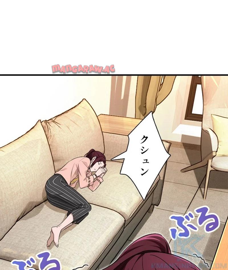 P44