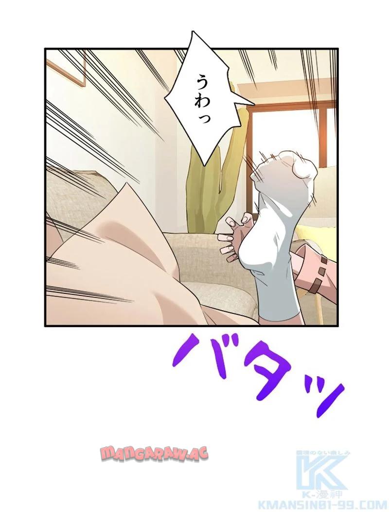 P53