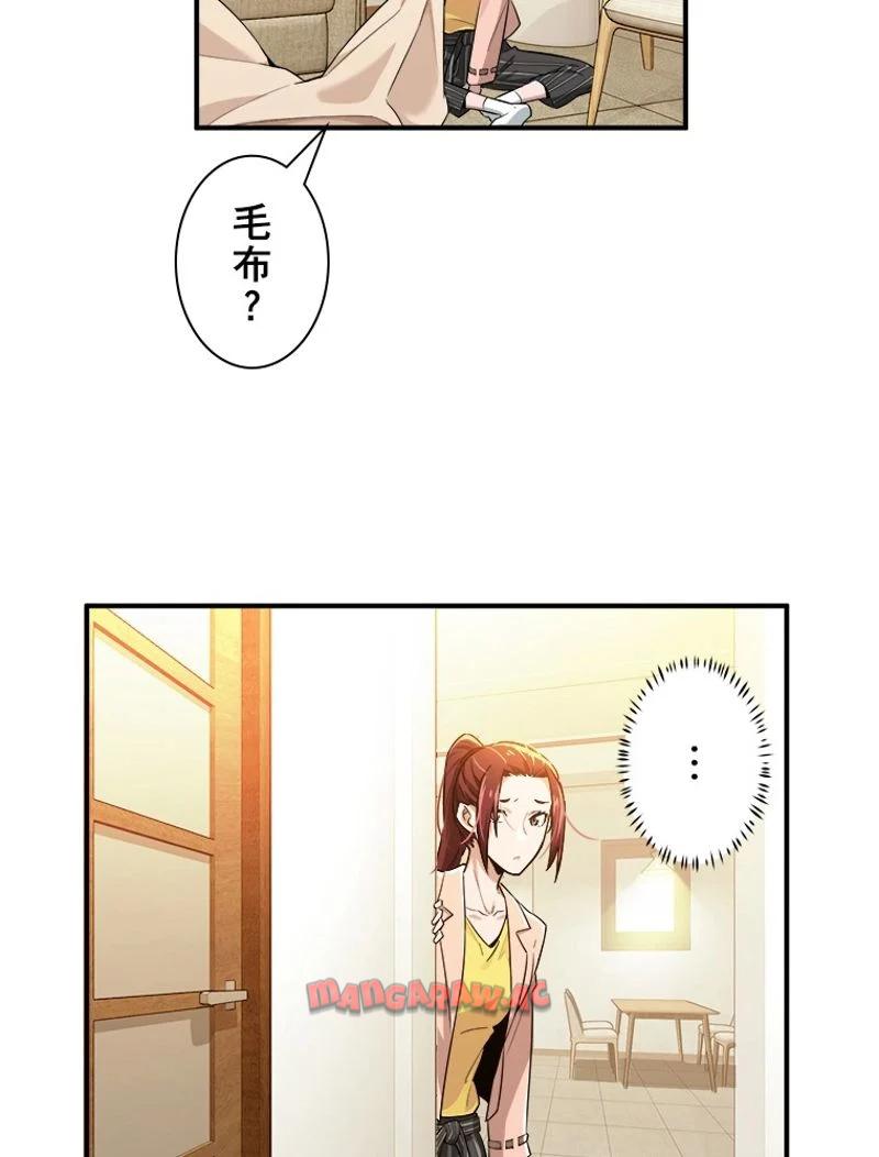 P57
