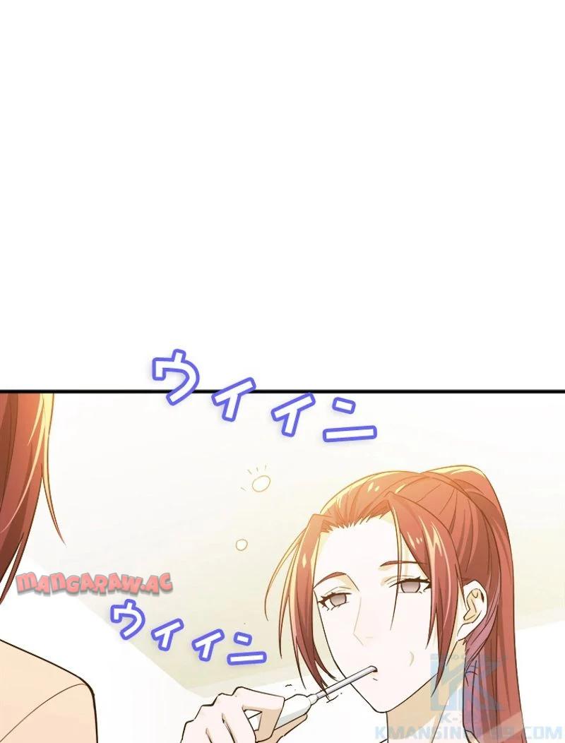 P59