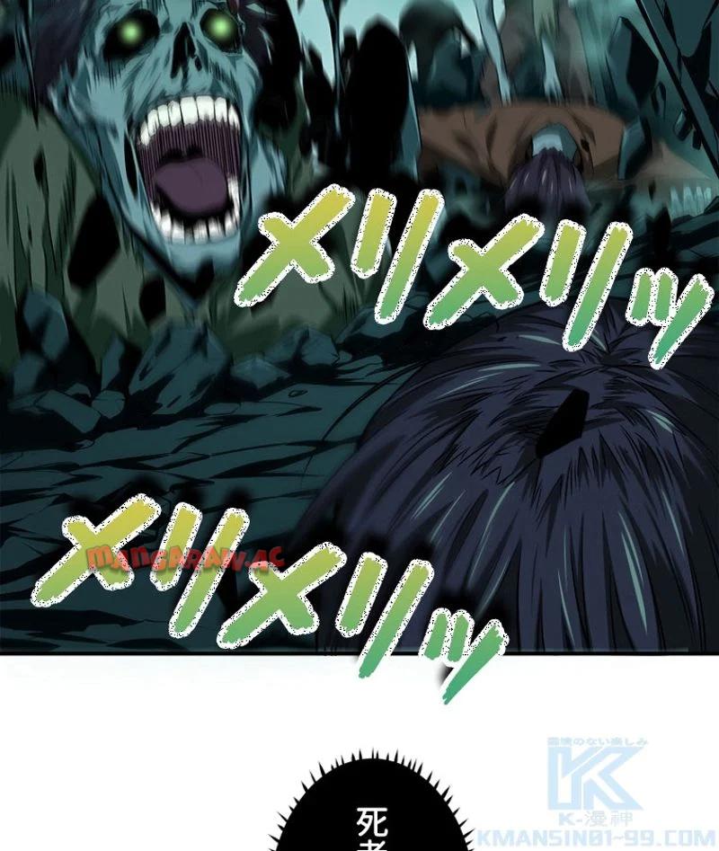 P59
