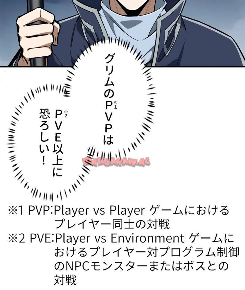 P48