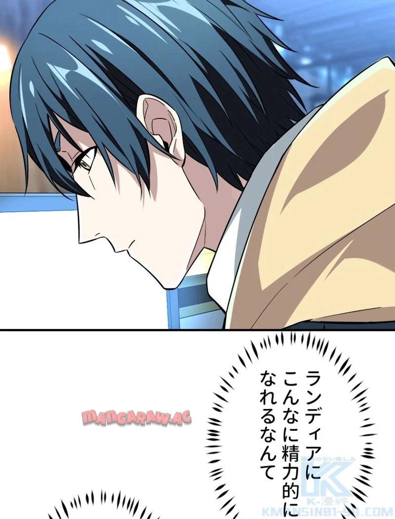 P41
