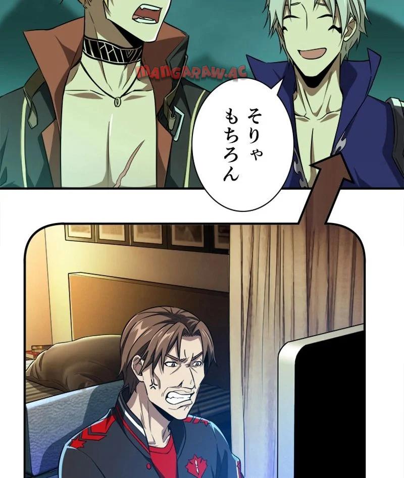 P49