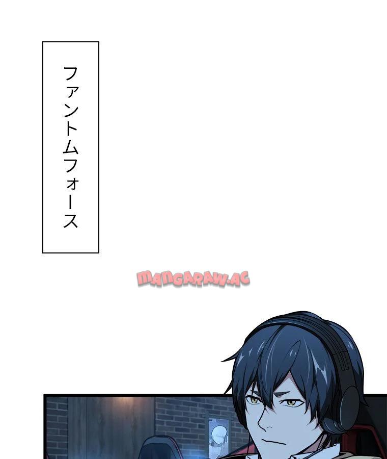 P43