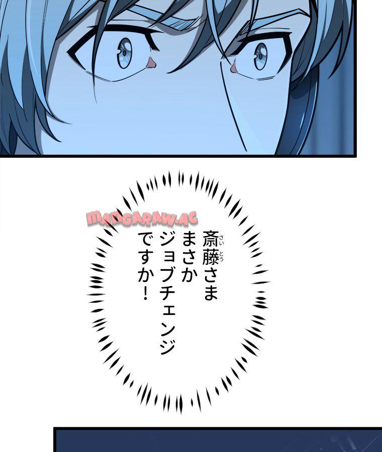 P46