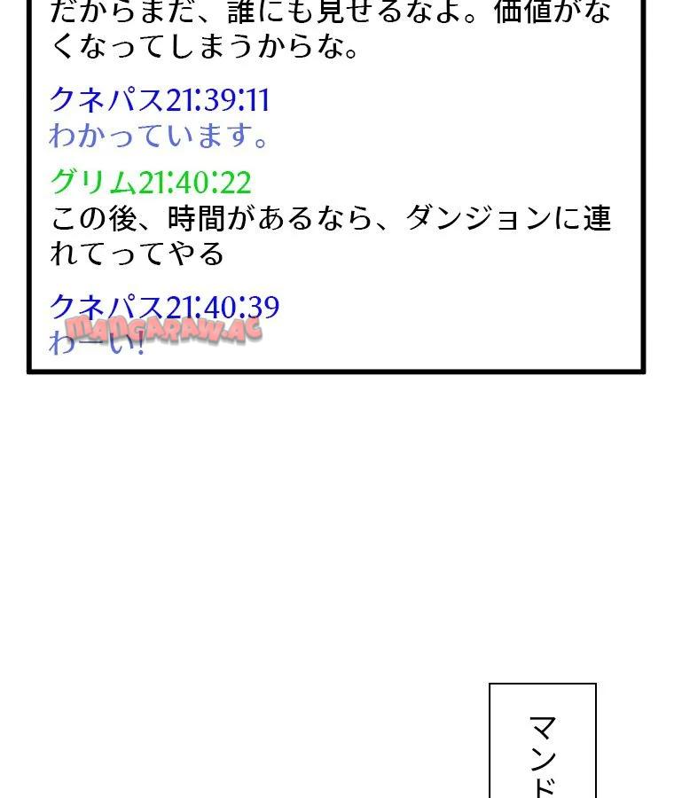 P61