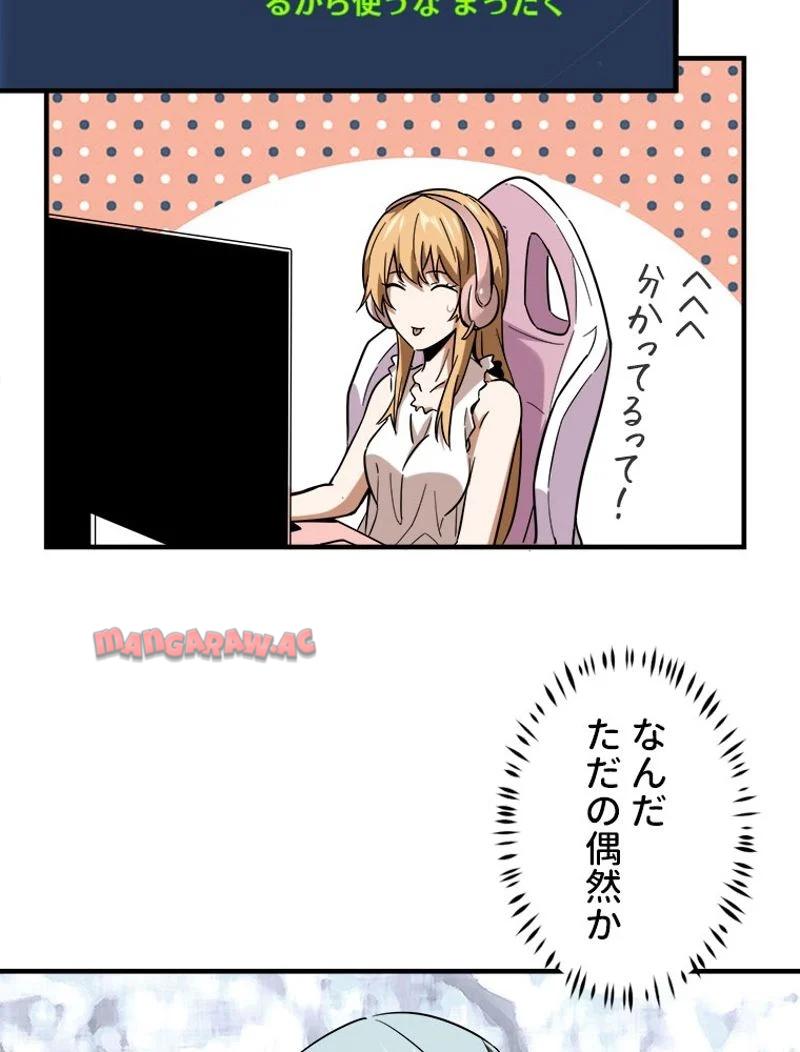 P57