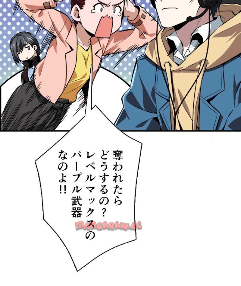 P42