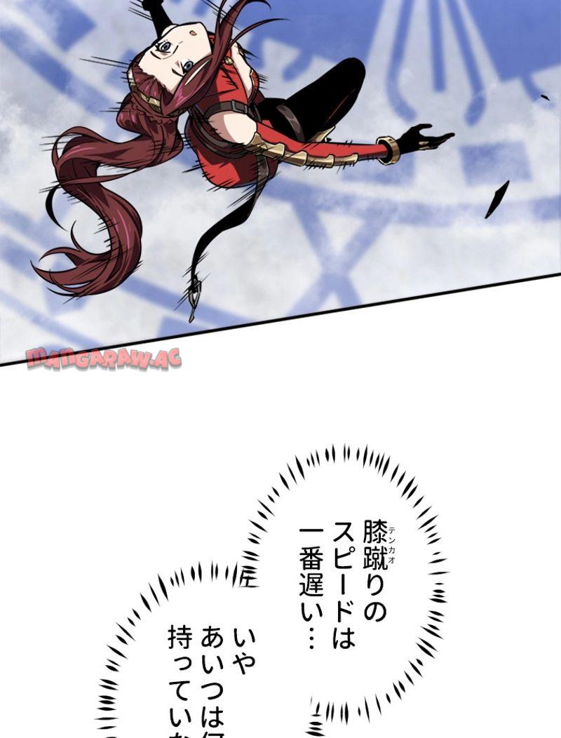 P51