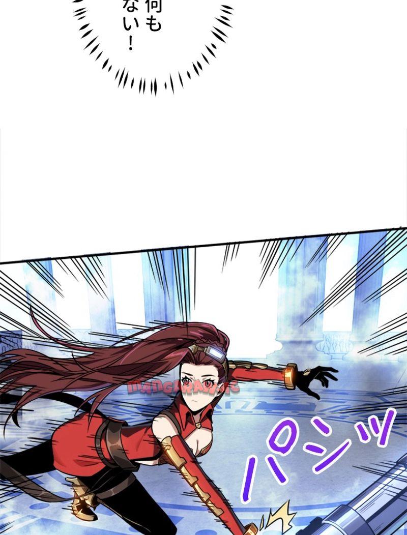 P52