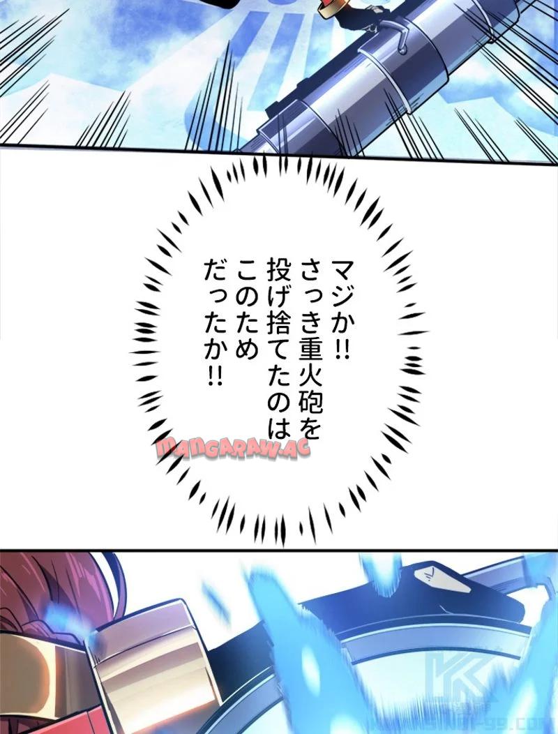 P53