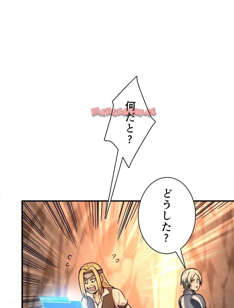 P48