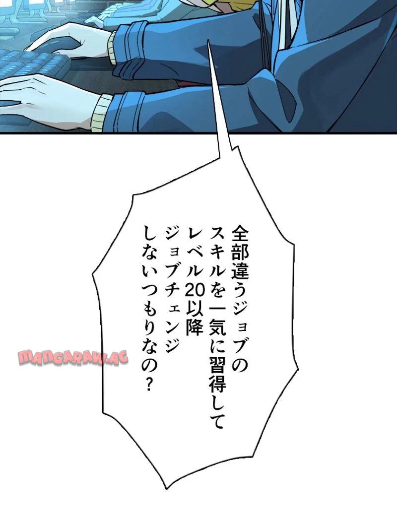 P43
