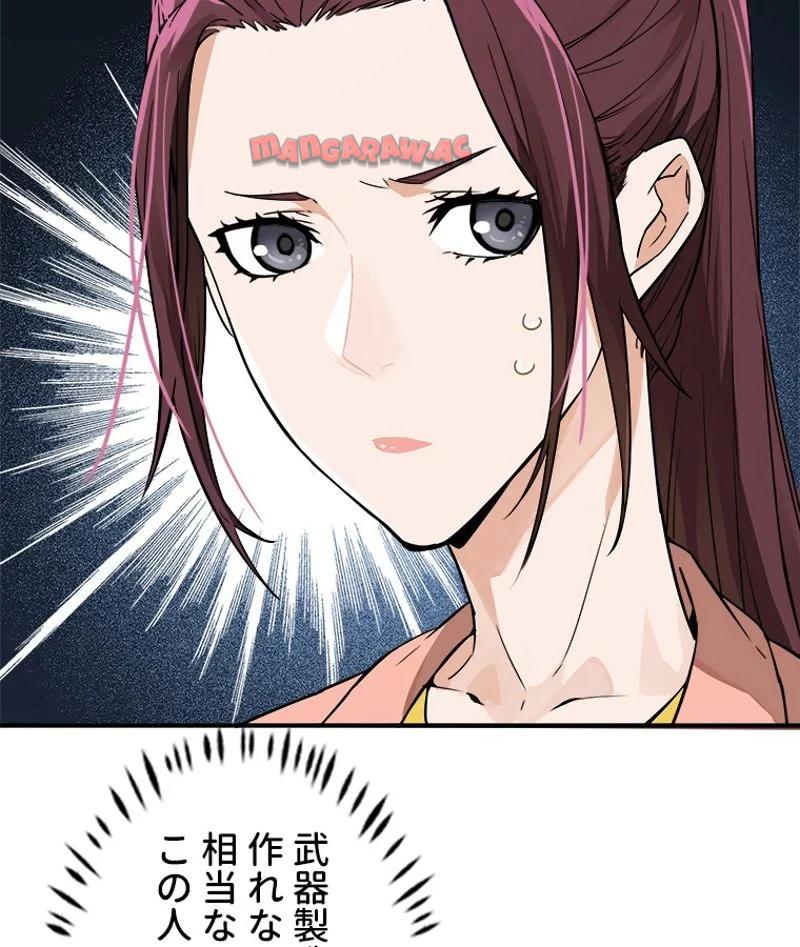 P63