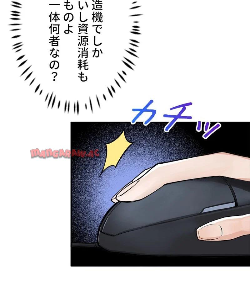 P64