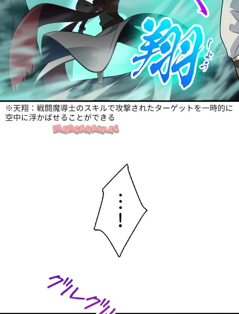 P54
