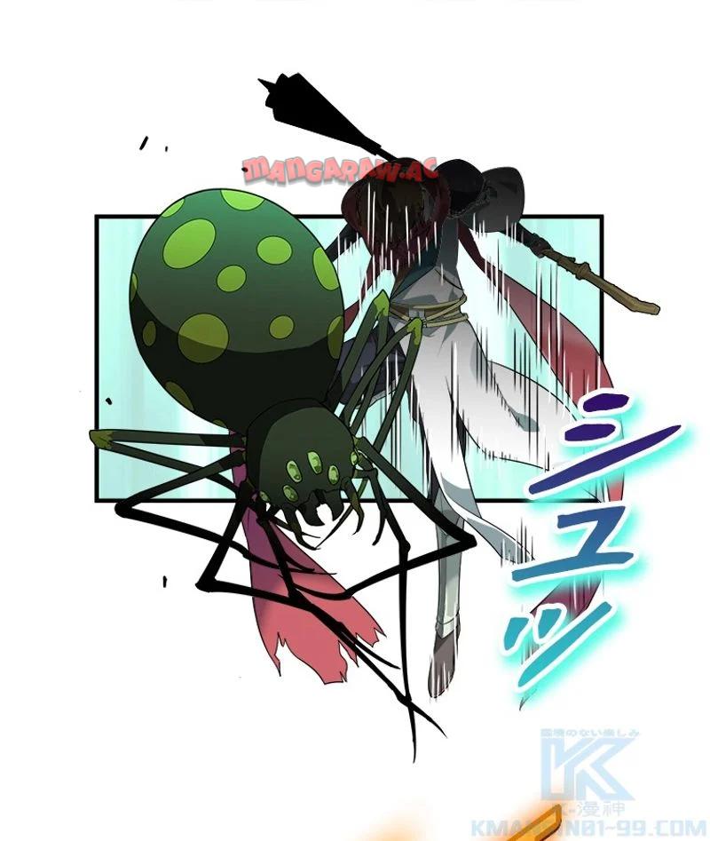 P56
