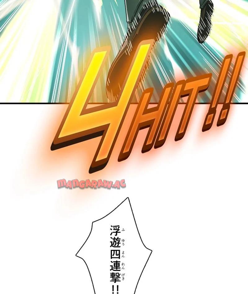 P58