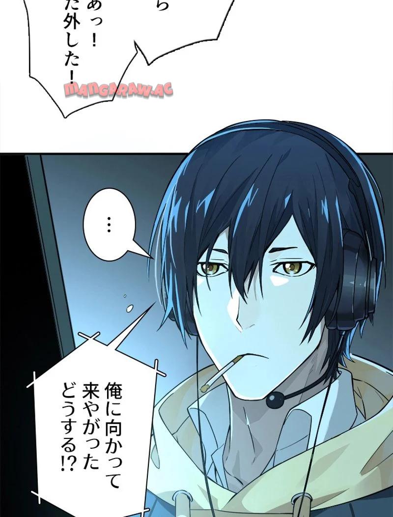 P43