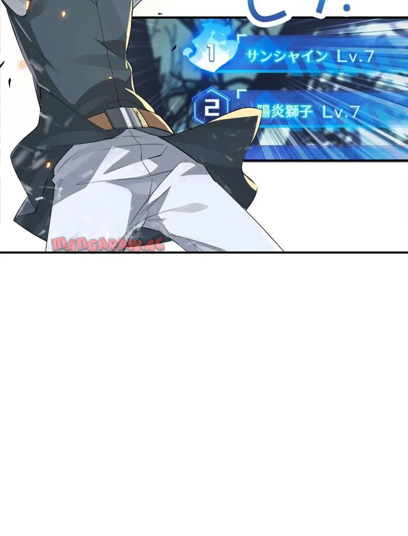 P45