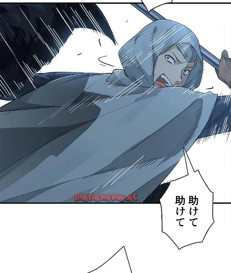 P49