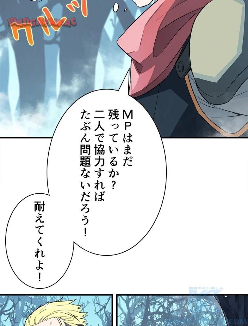 P53