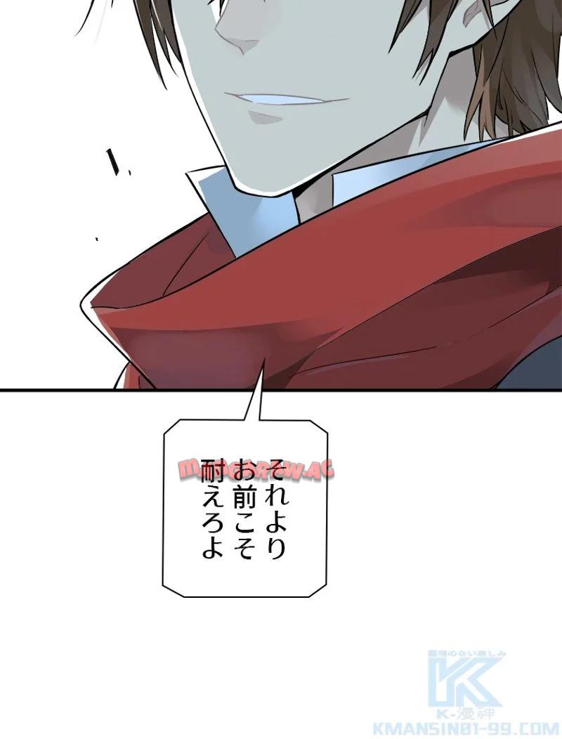 P56