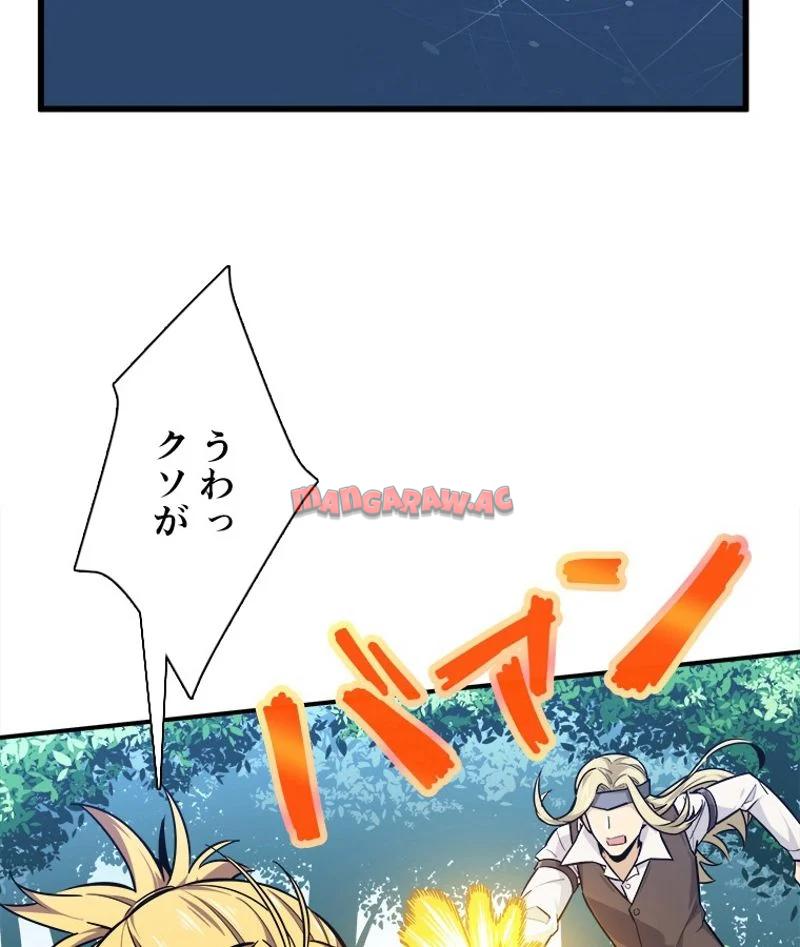 P56