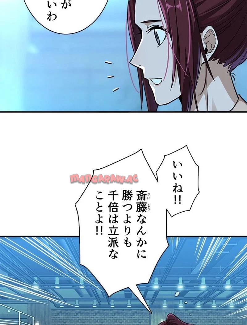 P40
