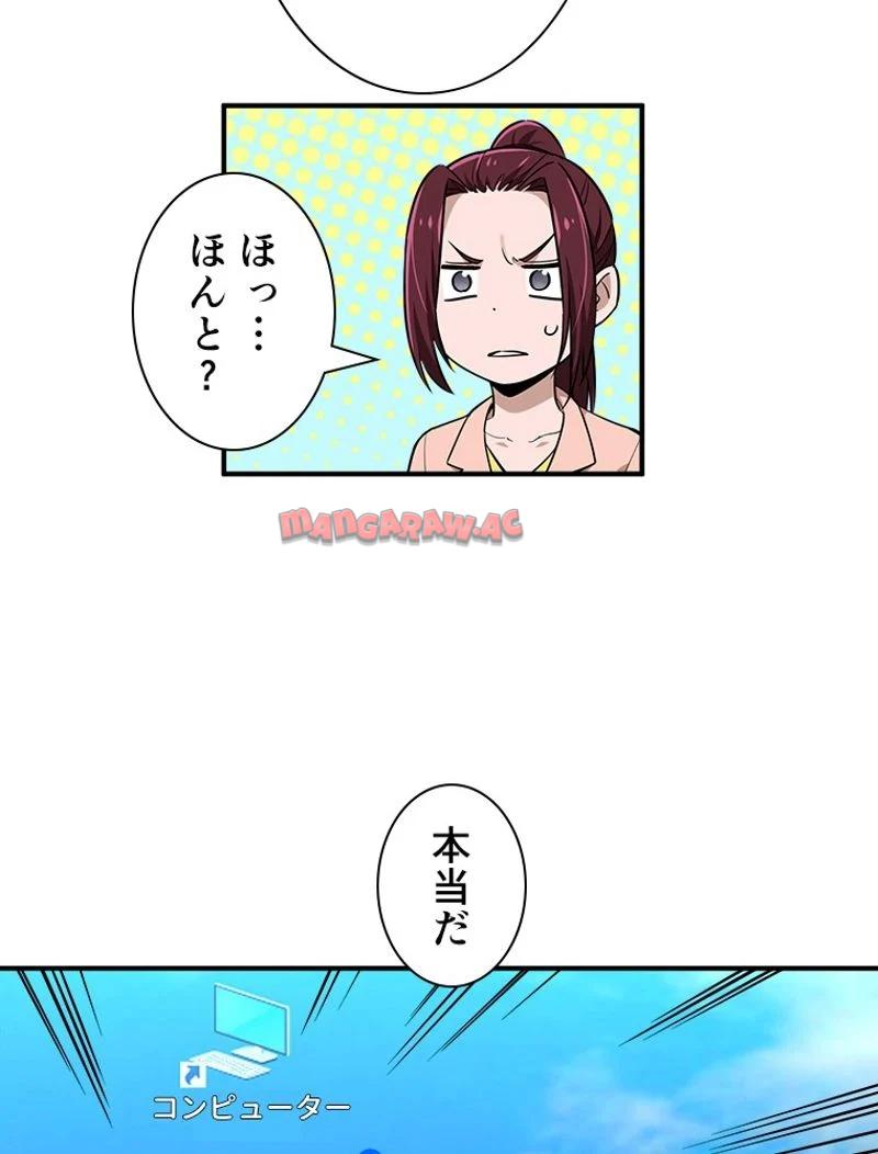P52