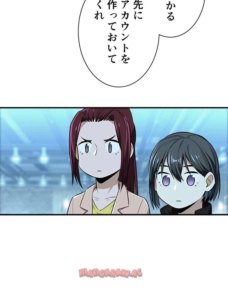 P55
