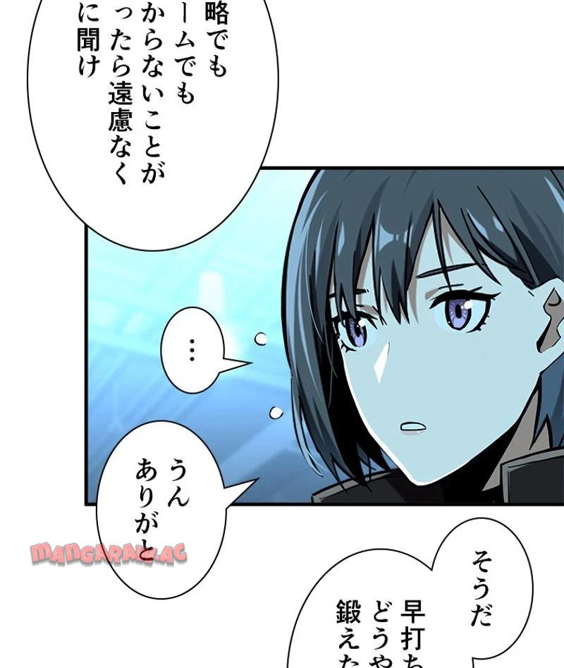 P64