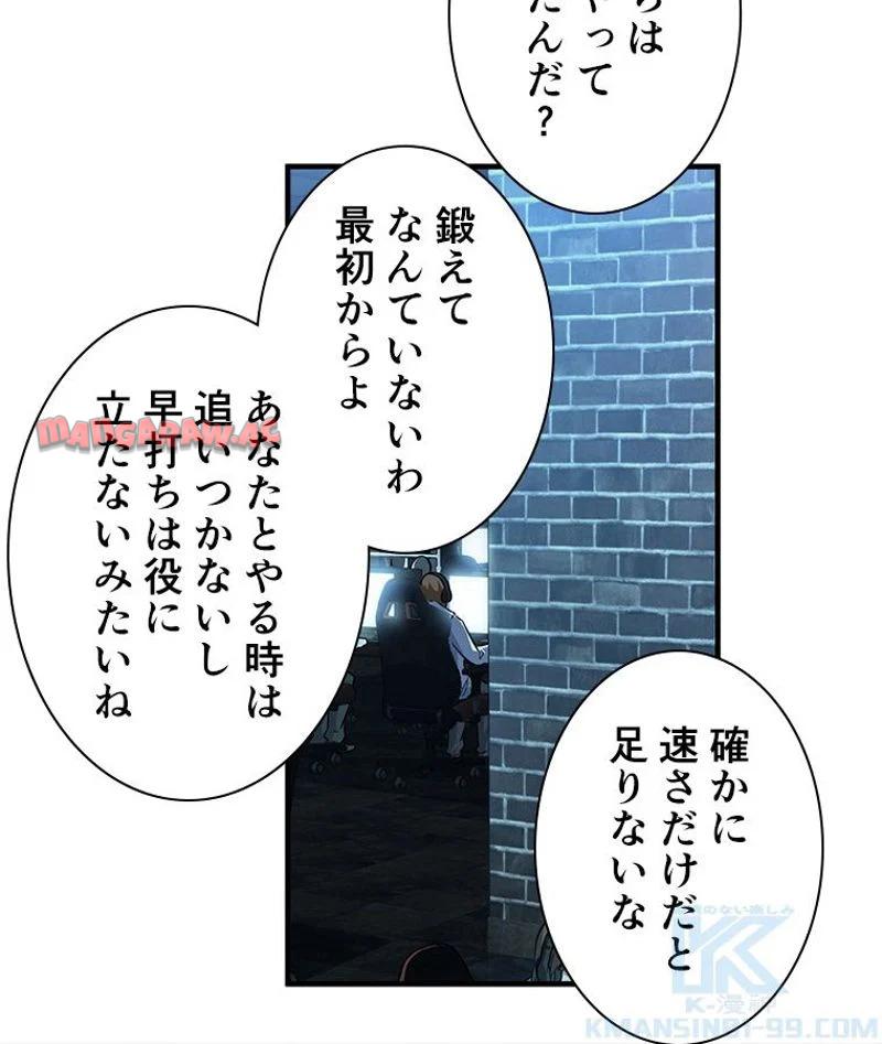 P65