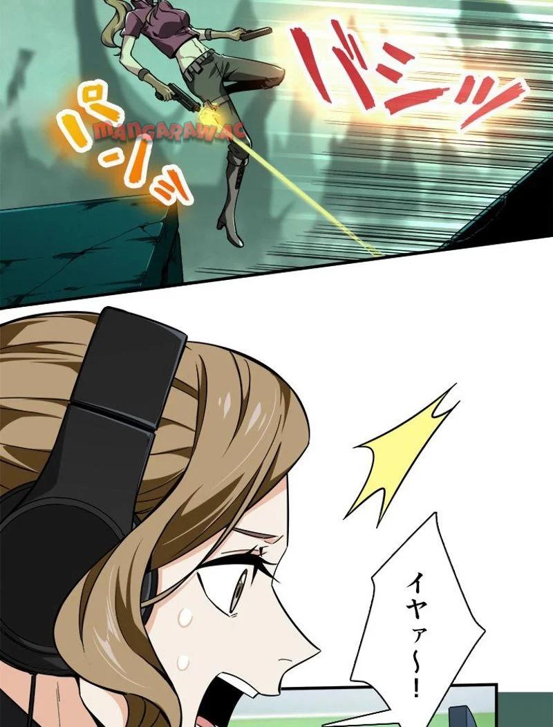 P34