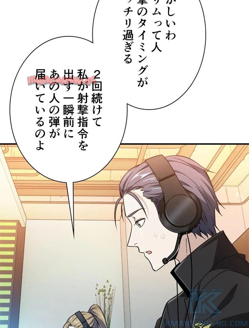P41