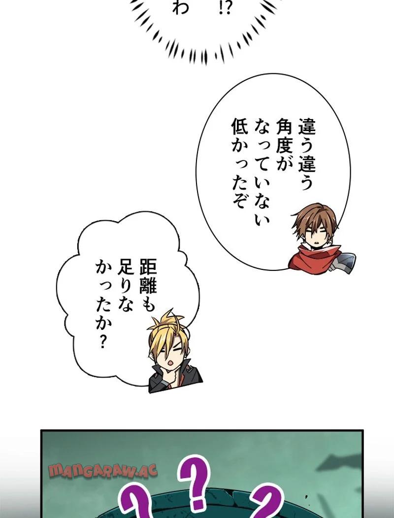 P46