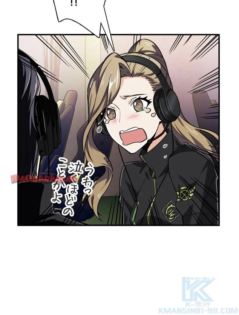 P59