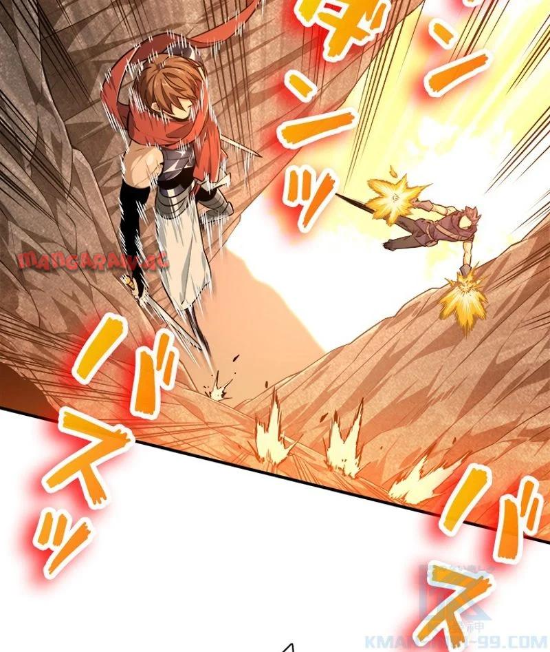 P43