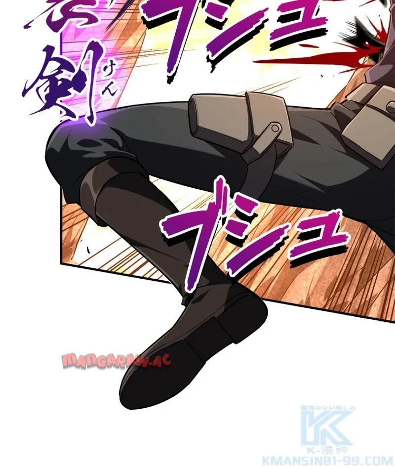 P46