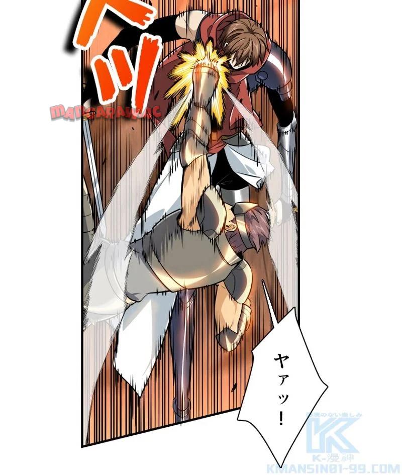P49