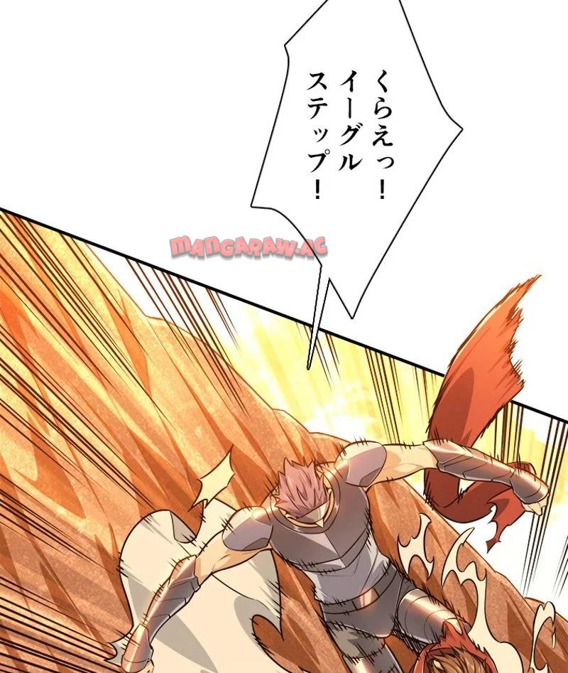 P51