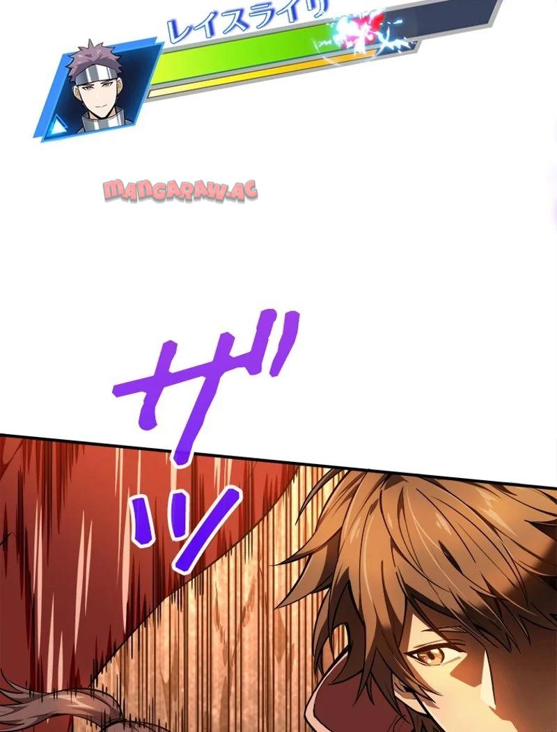 P57