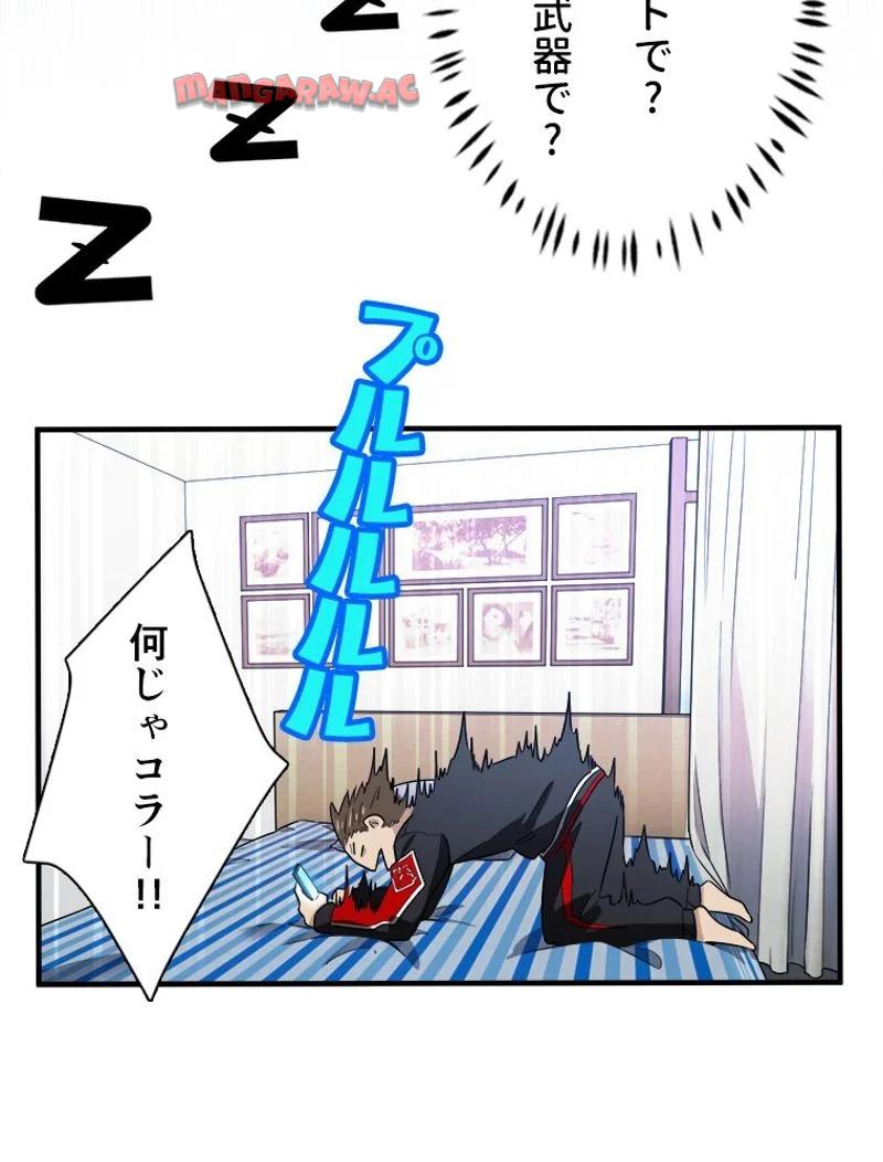 P21