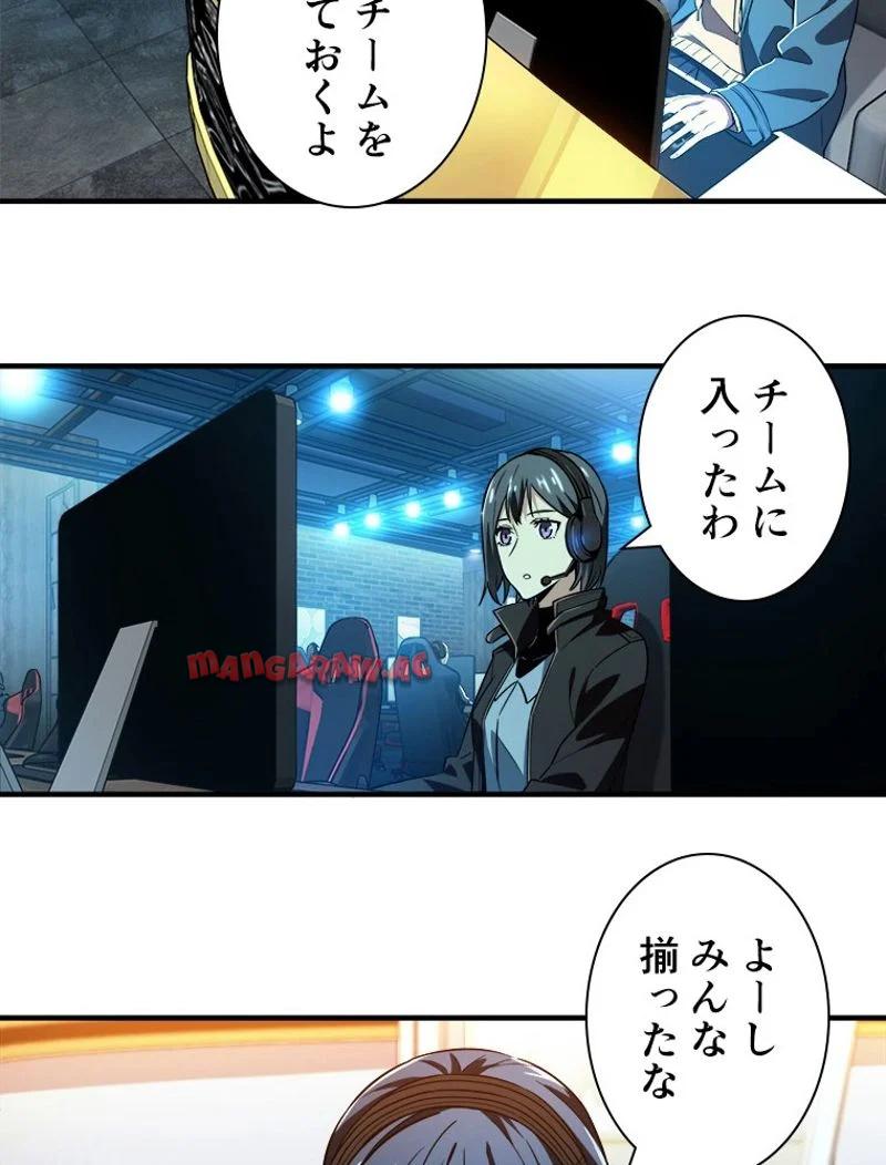 P34